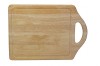 Personalised Handled Rubberwood Chopping Board