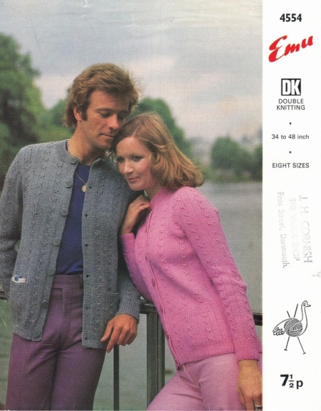 Vintage Emu Knitting Pattern 4554 - His & Hers Cardigans - PDF Download