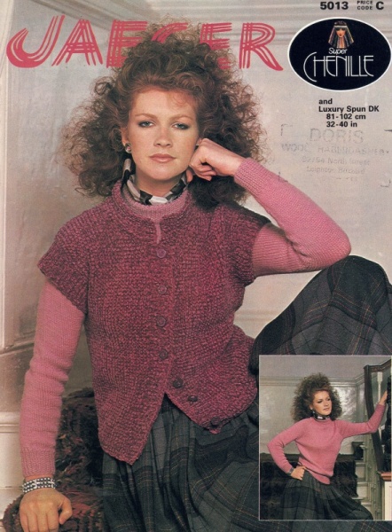 Vintage Jaeger Knitting Pattern No. 5013 - Waistcoat and Sweater