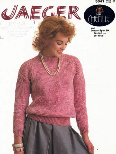 Vintage Jaeger Knitting Pattern No. 5041 - Simple Garter Stitch Sweater