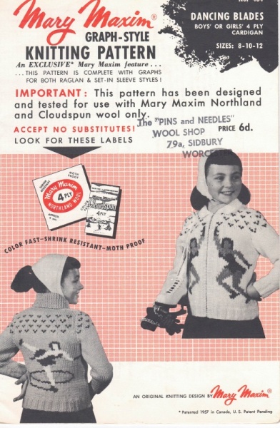 Vintage Mary Maxim Knitting Pattern No. 464: Dancing Blades Motif Cardigan