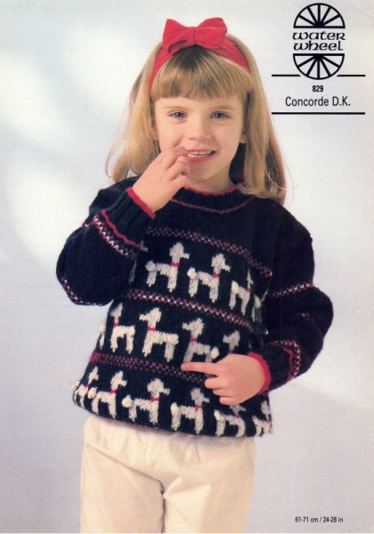 Vintage Water Wheel Knitting Pattern No 829: Child's Sweater
