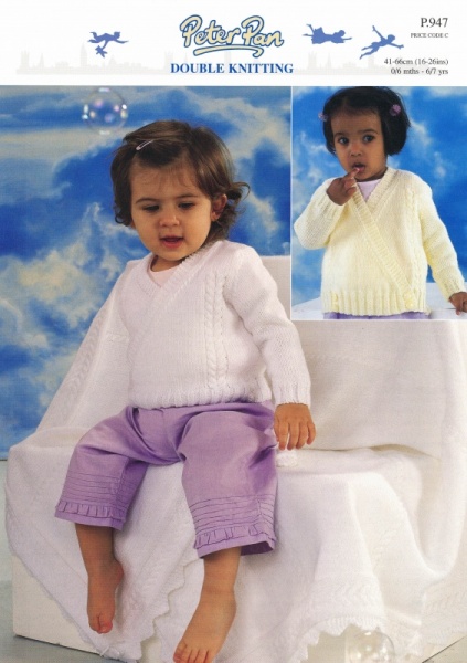 Vintage Wendy Knitting Pattern P947: Children's Crossover Cardigan & Shawl