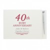Anniversary / Birthday: 40th