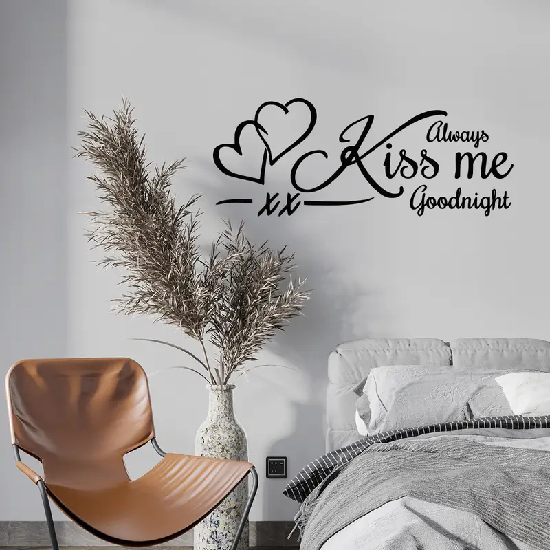 Always Kiss Me Goodnight Wall Decal Sticker