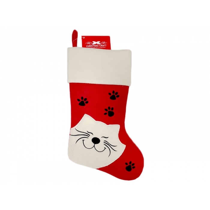 Christmas Pet Stocking - Dog or Cat