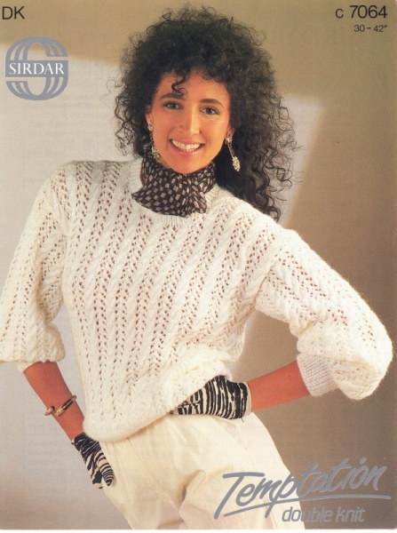 Vintage Sirdar Knitting Pattern No 4248: School Cardigan & Sweater
