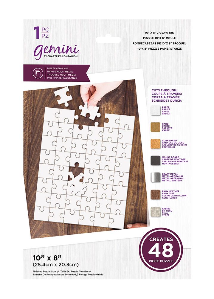 Gemini Multimedia Die - 10'' x 8'' Jigsaw (48PC)