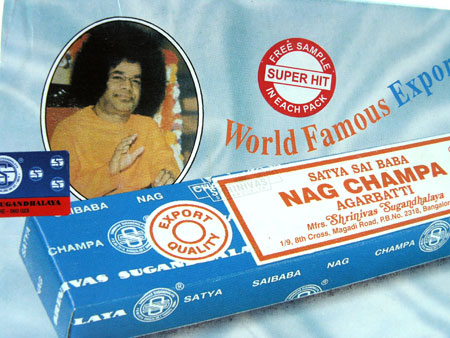 Nag Champa Incense Sicks 15g